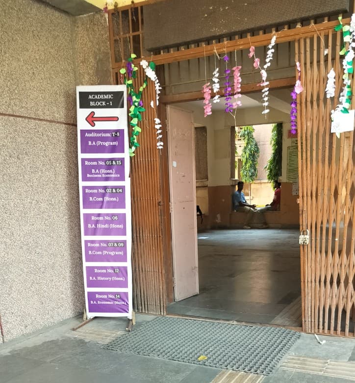 Dr. Bhim Rao Ambedkar College Academic photo 1